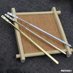 Electrophoretic color retention pure copper 15cm 3-hole flat brass hairpin material diy hairpin step shake antique headdress accessories