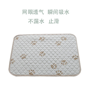 Factory-made washable mesh breathable pet urine pad instant absorbent dog urine pad training pad