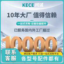 СC�o���X�Ͳ����ݔ�;��C���l������^���͎�֧�����