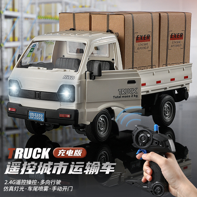 Cross-Border Simulation Pickup Truck Electric Remote Control Off-Road Climbing Car Light Spray Remote Control Car Boy Toy Van