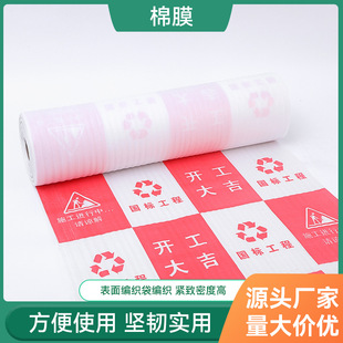 �羳������Ĥ �شu�ɴu�ذ�؉|��Ĥ������ᘿ��ޱ��oĤ���b䁵�