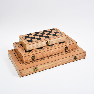 High-End Wooden Three-In-One Chess Set Foldable Dark Brown Chess Board Student Competition Educational Toy