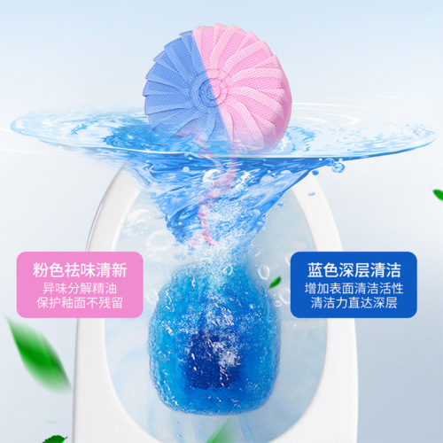 Lion Butler two-color toilet block toilet block fragrance type double-effect blue bubble toilet deodorizing and descaling cleaner