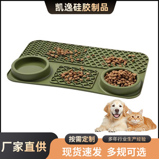 ���R�d�¿����|����ʳ�� ������ʳ�|�͉|���P��ʳ�|����|