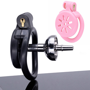 Ju said flat chastity lock negative CB lock catheter pink detachable cobra CB lock jj urine blocking lock slave pseudo