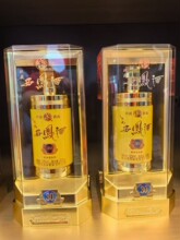 西凤酒玖藏系列（10年20年30年）