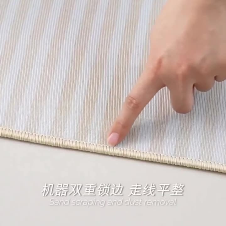 卡通地毯客厅耐脏易打理水晶绒地垫大面积全铺床边地毯卧室防滑垫|undefined