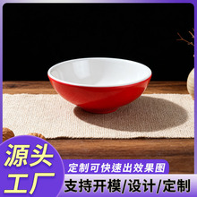 �S���ش��ܰ������ܰ��pɫС��;������������뜫������