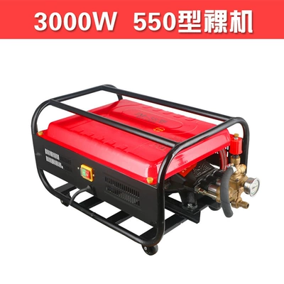 Portable car washer — Factory wholesale 55 58 ultra high - red-and-black-2200w550v-voltage-type-bare-metal-without-accessories