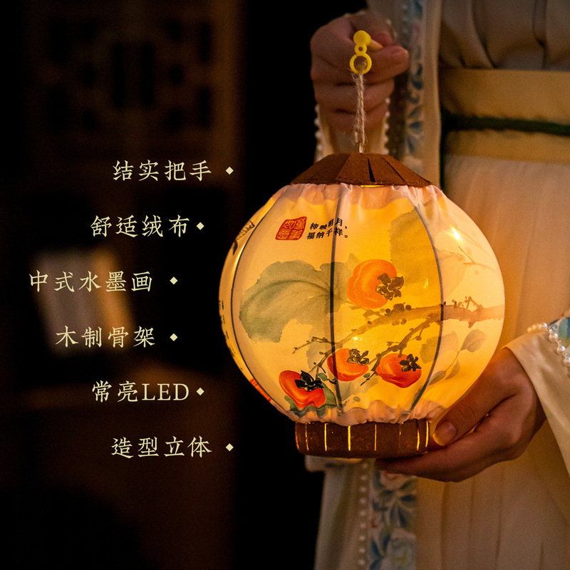 2025年新款手提灯笼古风宫灯花灯儿童手工diy材料包创意中秋节|undefined