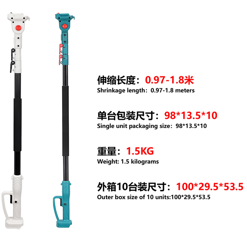 Cabeza giratoria varilla de aluminio 0,97-1,8 m