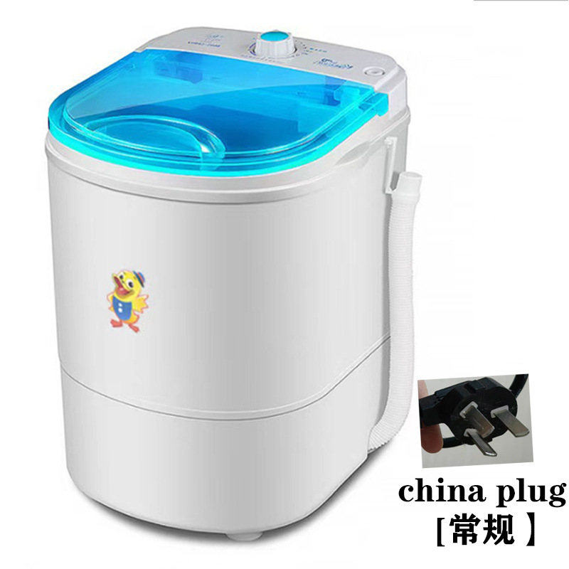 화이트통 세탁기[일반]