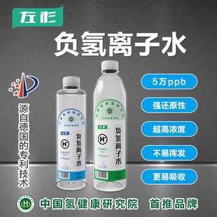 ��ɼ���|����ˮС����ؓ�λ���ˮƿ�b�ߝ��ؓ���x��ˮ