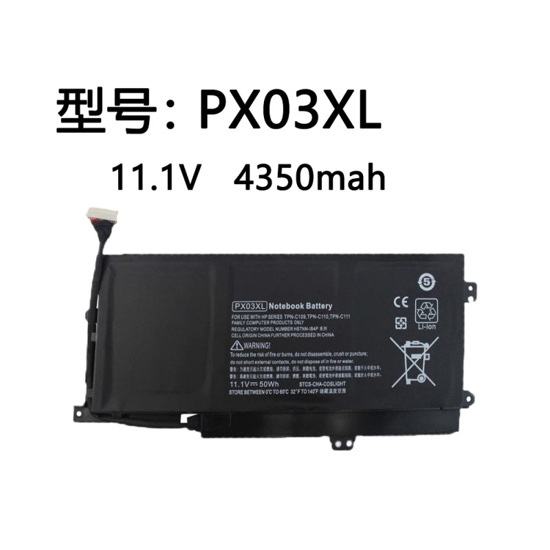 Suitable for Hp Envy M6 -K Px03Xl Tpn-C109 C110 C111 Laptop Battery