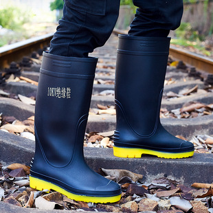 High-Top Waterproof and Non-Slip 10Kv High-Voltage Insulated Rain Boots for Men, Electricians' Anti-Electric Shock and Anti-Leakage Protective Water Shoes for Power Distribution Rooms