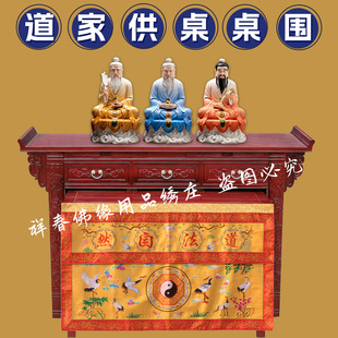 ������Ȼ���������ÿڹ����b���Ʒ�̽������M��1��2�ג�ᦼ���