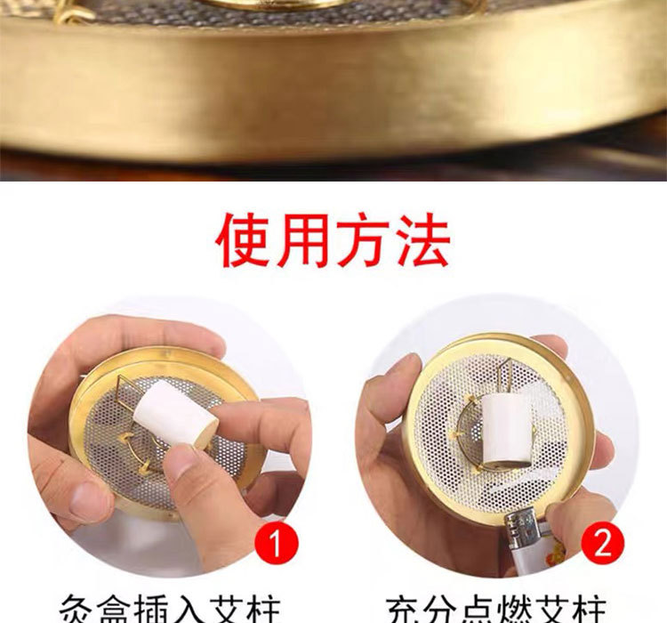 Thick Moxa Rolls 2.5cm Nanyang Mugwort Cone for Moxibustion 24 Pieces specifications