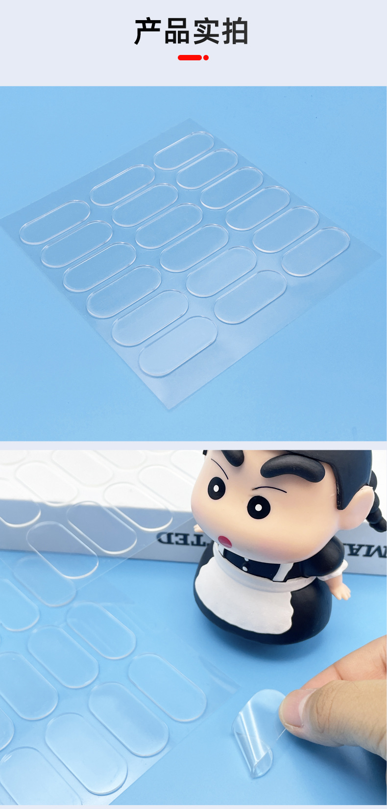 详情页_13.jpg