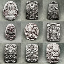 ֱ��؛Դș��ɽˮ���ī�G�߼yʯ��ɽˮ�����������有����l