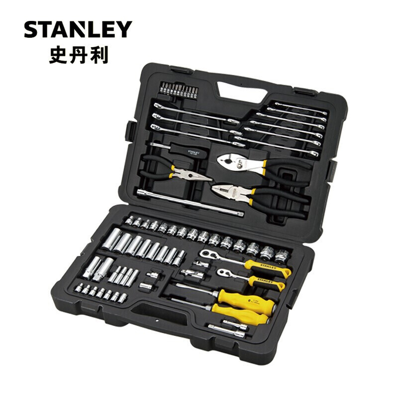 史丹利STANLEY 71件6.3x10MM汽修汽保套筒棘轮扳手STMT74394-8-23