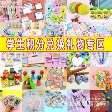 ����С�W���e�փ��QС�YƷ�����Ј��ľߪ�Ʒ��ͯ�׃��@�_�WС�Y��