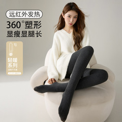 Xiangwei 縦縞グレーの秋と冬のパンストとベルベットと厚みのあるマイクロプレス暖かいヒップリフティング痩身ハイウエストレギンス