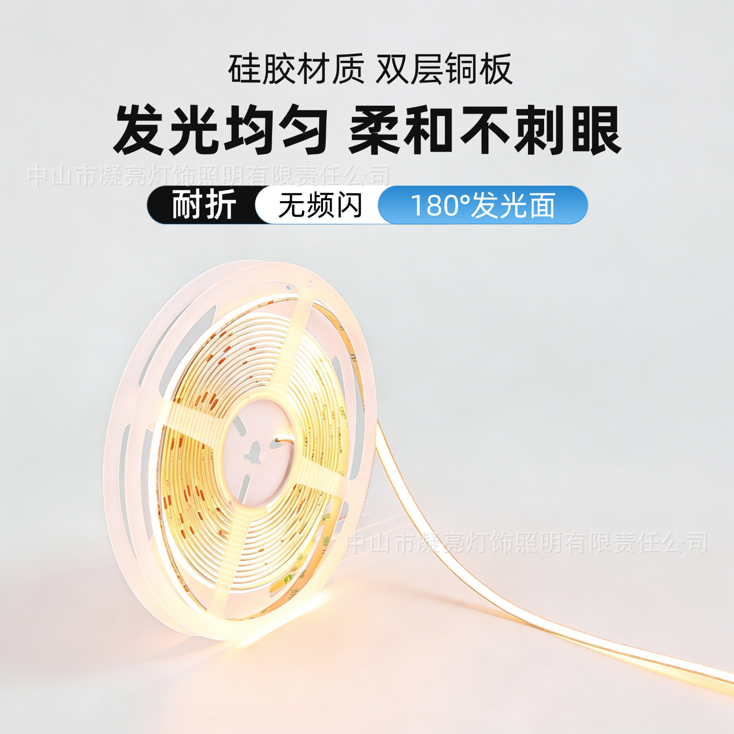 Cob lámpara de baja tensión 5v interfaz USB ultrafina 5mm adhesivo flexible barra de lámpara suave incrustada LED lámpara lineal