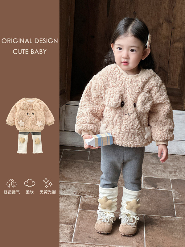 婴儿衣服秋冬季毛毛卫衣两件套外出服新生初冬超萌可爱女宝宝套装|undefined