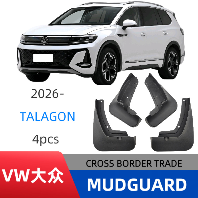 Aplicable a Volkswagen TALAGON 2026 fábrica de modificación de barras de automóviles de barras transfronterizas de comercio exterior image 4