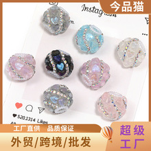 �羳͸���N荴�����ֵ�r�Ё������A���¿��ع�צ�ɢ���Ʒ���