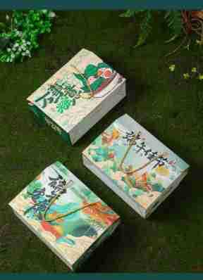 端午节详情_14.jpg
