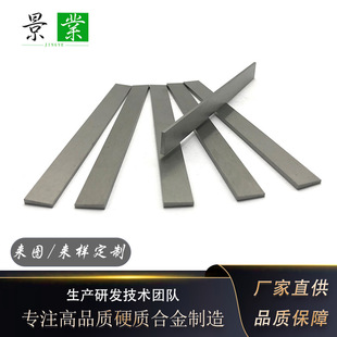 �ǘ˶���Co10%̼���u�����L�l��ĥ�uⒺϽ��K��춼ӹ���ī�T�F
