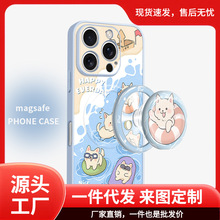 沃艾尼适用于苹果16手机壳iPhone16e小羊皮全包15promax磁吸充电1