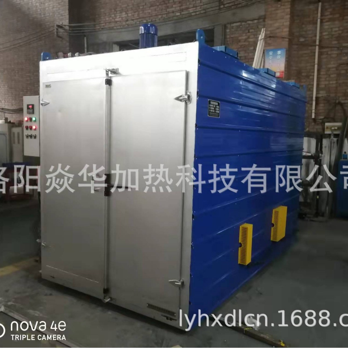 洛阳工业电炉厂家热风循环风箱实验电炉 烘箱厂家供应非标产品