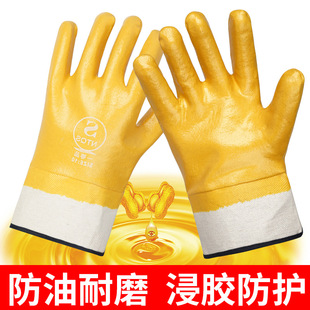 ���z��ڴ󌒿ڷ����S�����ˮ���̈́ڱ�������܇�Cе������������