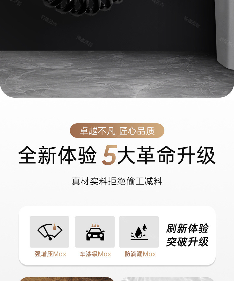 1f50a81d-38fe-4896-8355-bc1592c3d6cc.jpe