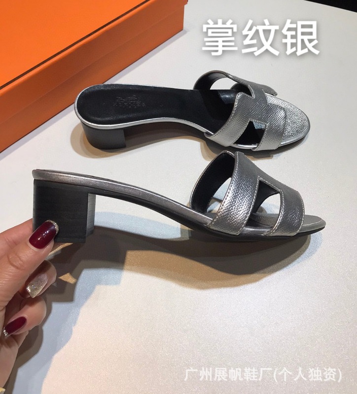 新しい夏の多用途 H ハイヒールスリッパ女性のための外着用象グレーの手のひらの形の本革厚いヒールミッドヒール外国貿易サンダル|undefined