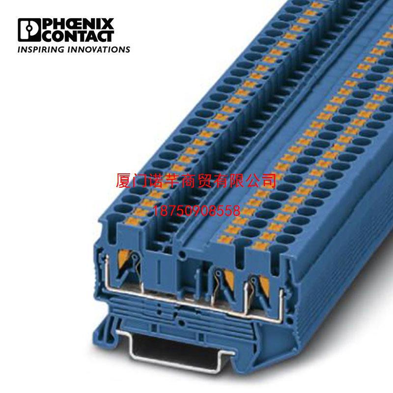 菲尼克斯直通式接线端子PT 2.5-TWIN BU - 3209552-50 一包50个