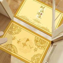 ����ԡ���l���g�ٸ�ܛ�_�|�T����ˮ�T�|�����״�����ɫ������؉|