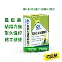 加固无收缩早强膨胀灌浆料