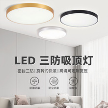 LED������픟��羳�������D���b�A���̨�����s�^������ɽ����