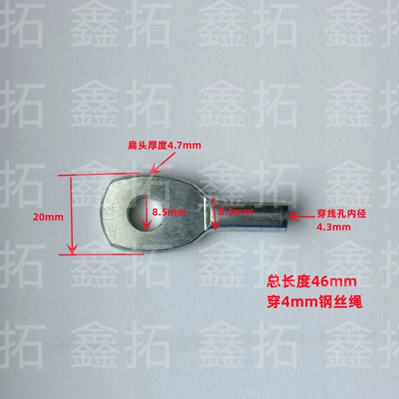 4 мм Трос провод терминал Съемник рыбий глаз терминал штамповки терминал специальный холодного прессования терминал для троса