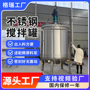 Һ�w���P䓔���� ����T��ˮ�ܷʸ��ٷ�ɢ�黯�޻����ߵ��ٹα�