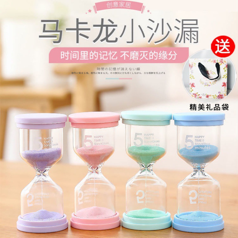 hourglass timer children Brushing teeth 3 Three minutes and five minutes An hour 1 time Quicksand bottle originality