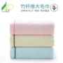 加厚吸水定制家用面巾
