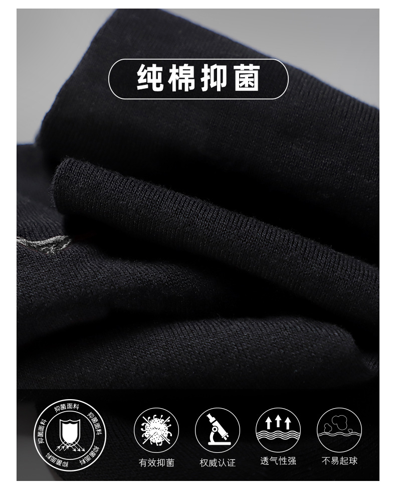 【中国直邮】七匹狼 男士全棉抑菌休闲商务新疆棉中筒袜6双盒装 混色3
