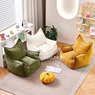 Little Devil Children's Sofa Lazy Sofa Tatami Internet celebrity Small apartment Children's Single Chair Bedroom Living Room Balcony