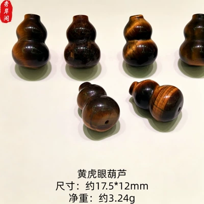 Spacer Beads Pendant Accessories Wholesale, Zərgərlik ara hissələri