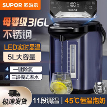 �K����늟�ˮƿ���ô�����5L�a�ر���һ�w��ˮ��316L���P�50T80A