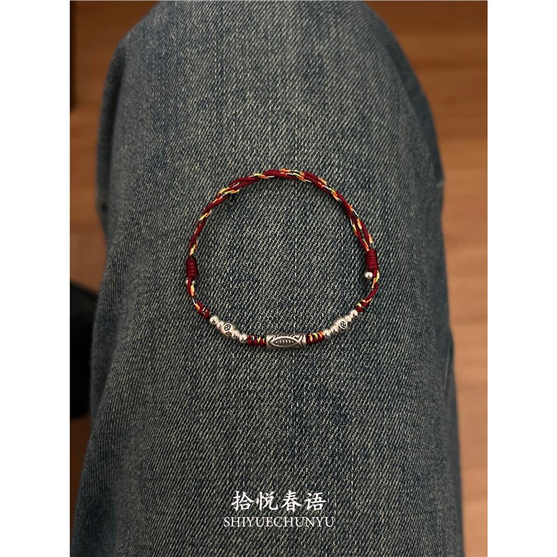 New Chinese Style Retro Koi Beaded Red Rope Bracelet for Women, Light Luxury Niche Good Luck Bracelet, Exquisite and High-Looking Bracelet